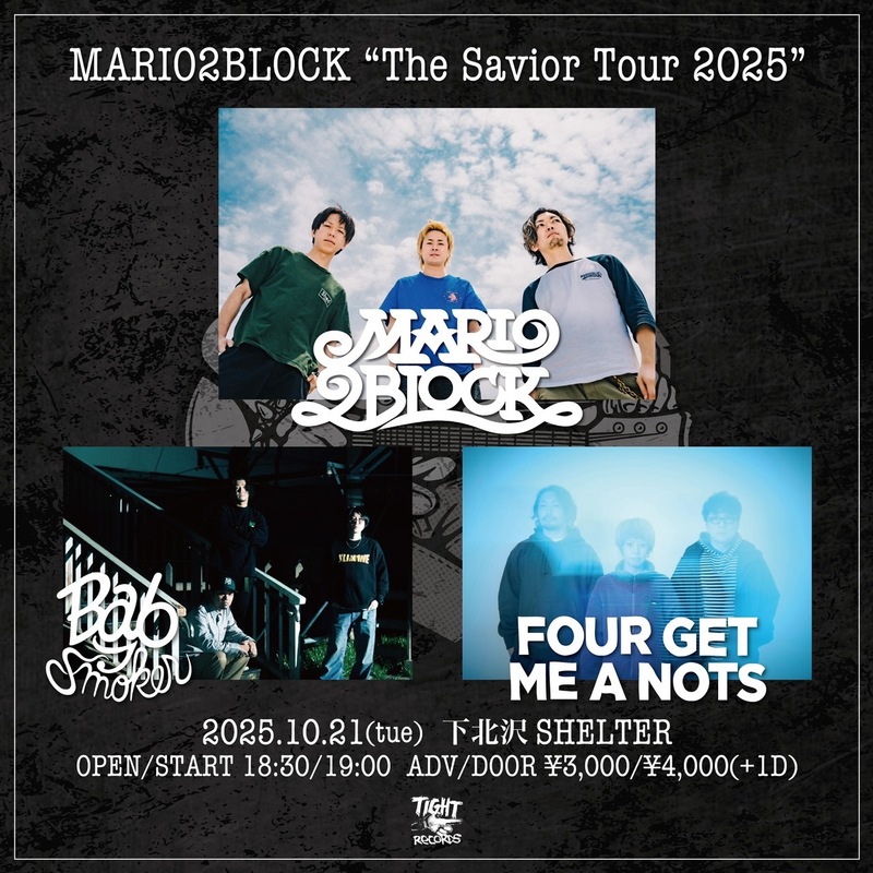$schedule.caption|escape
