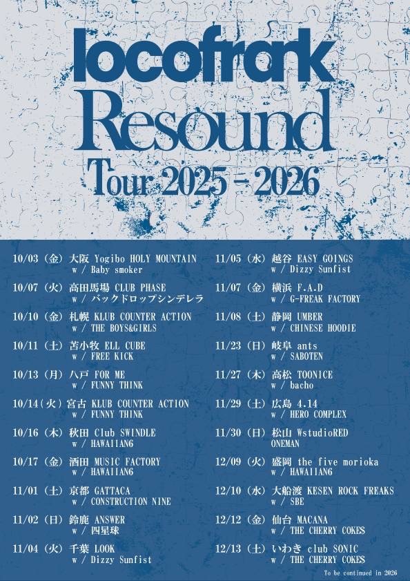 $schedule.caption|escape