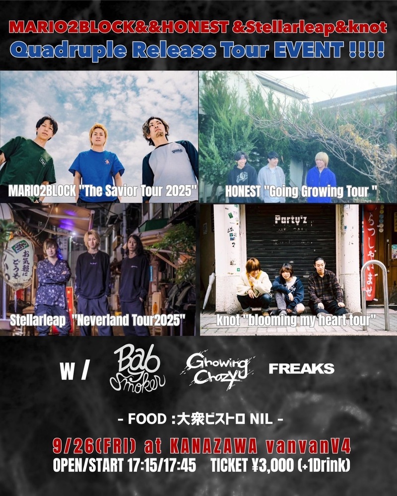 $schedule.caption|escape