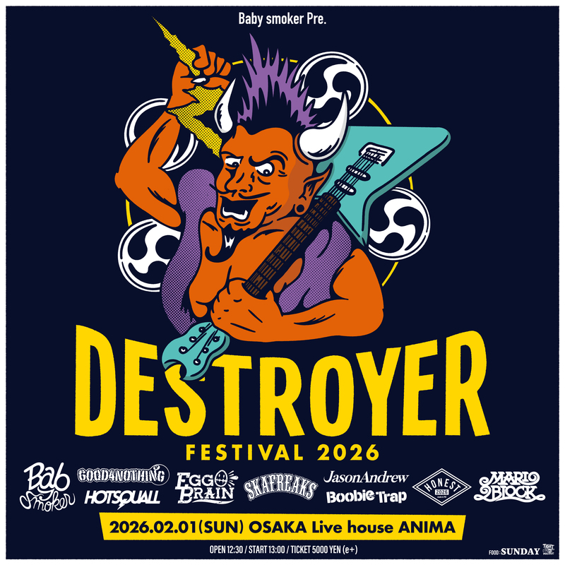 $schedule.caption|escape