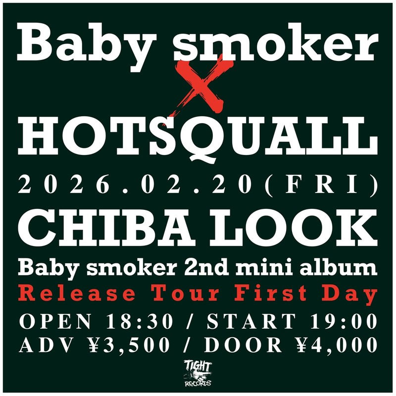 $schedule.caption|escape