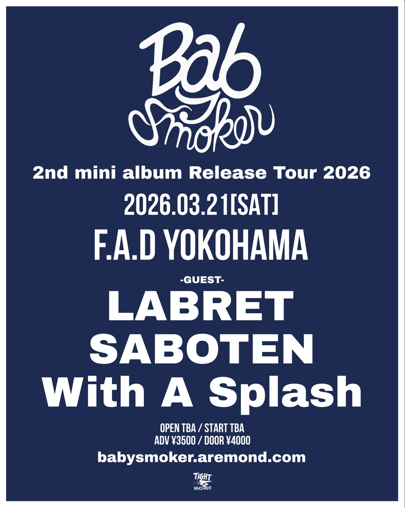 $schedule.caption|escape