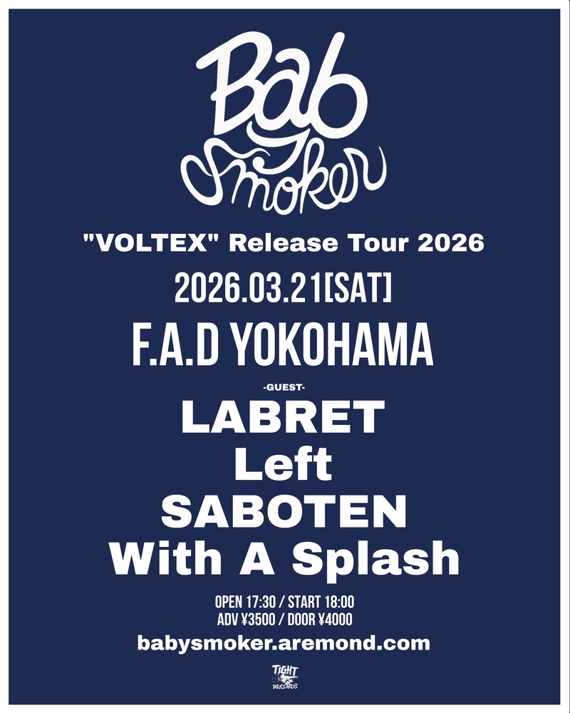 $schedule.caption|escape