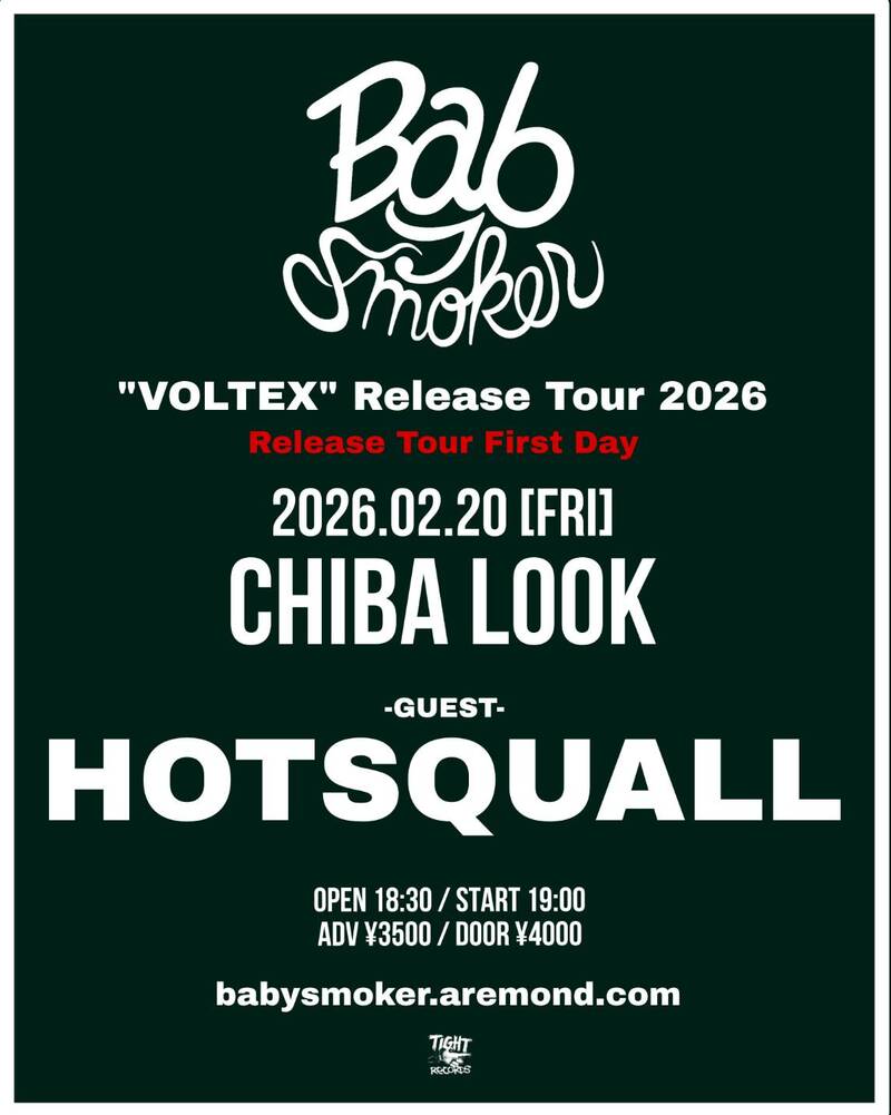 $schedule.caption|escape