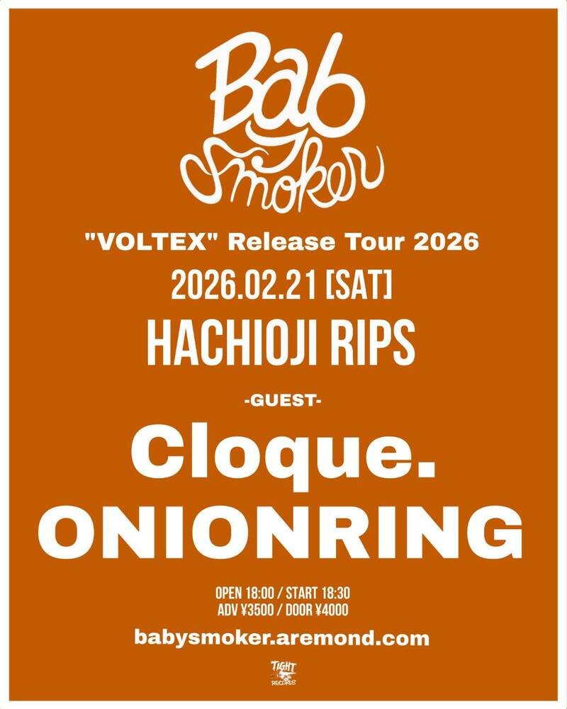 $schedule.caption|escape