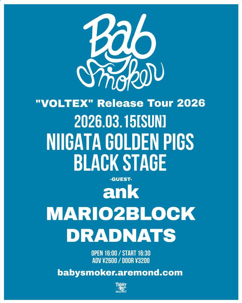 $schedule.caption|escape