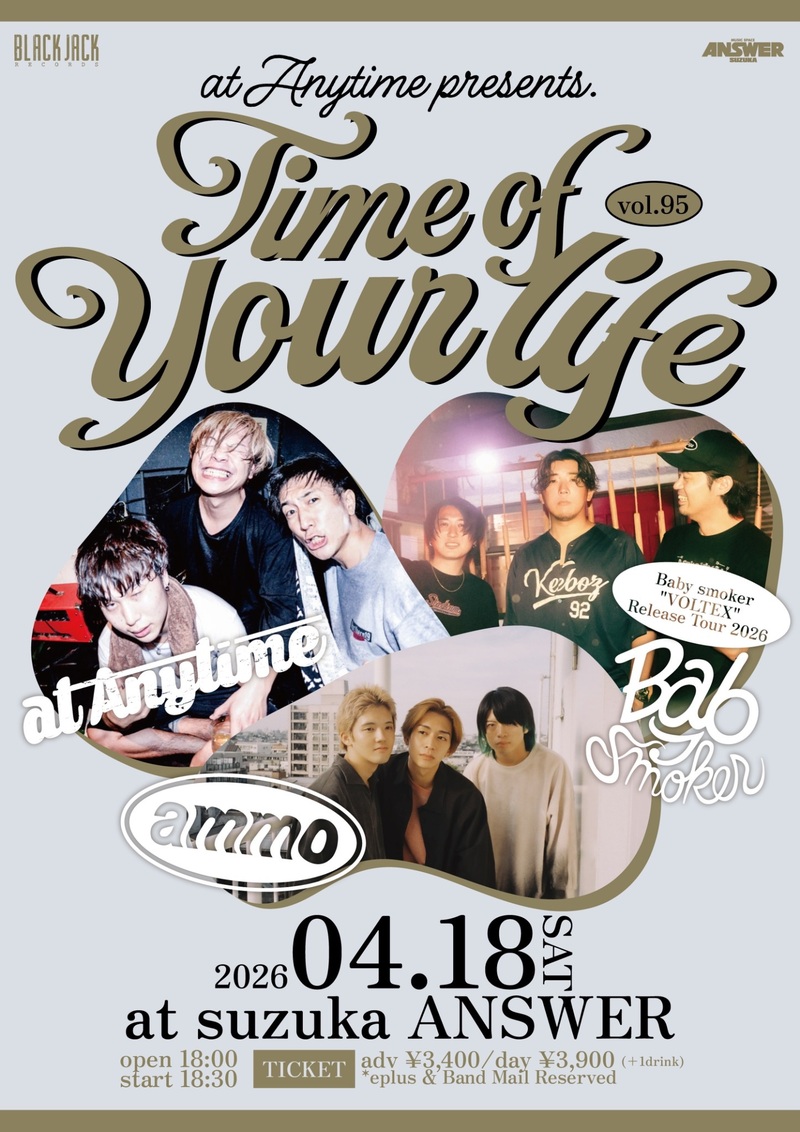 $schedule.caption|escape