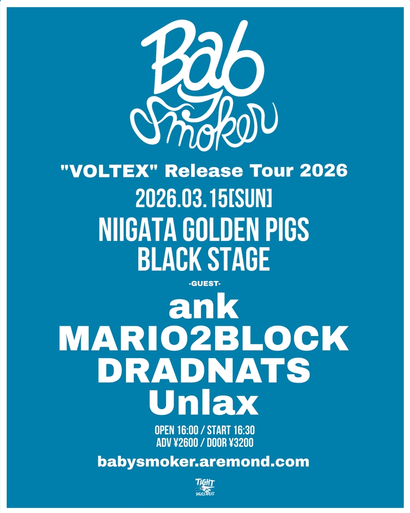 $schedule.caption|escape