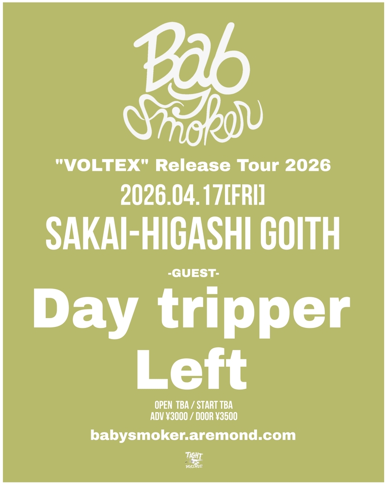 $schedule.caption|escape