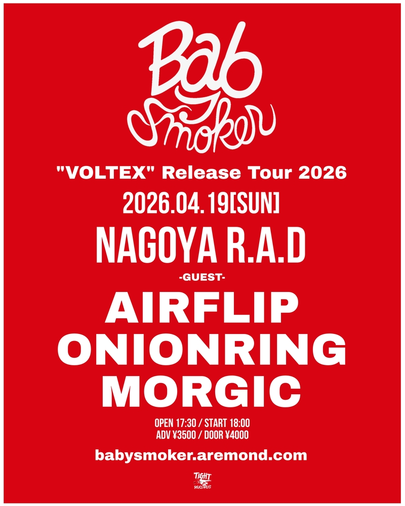 $schedule.caption|escape