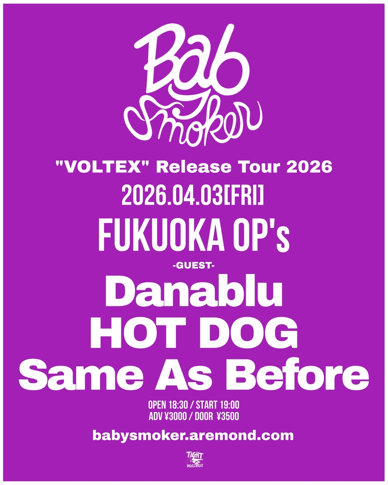 $schedule.caption|escape