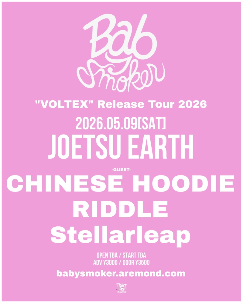 $schedule.caption|escape