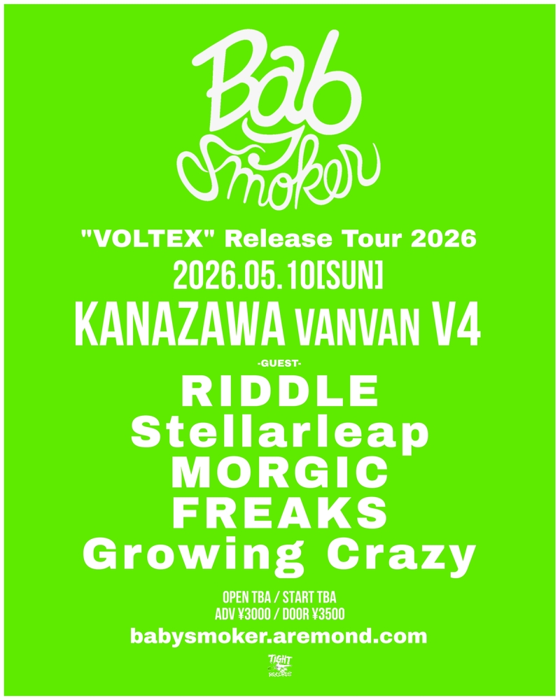 $schedule.caption|escape