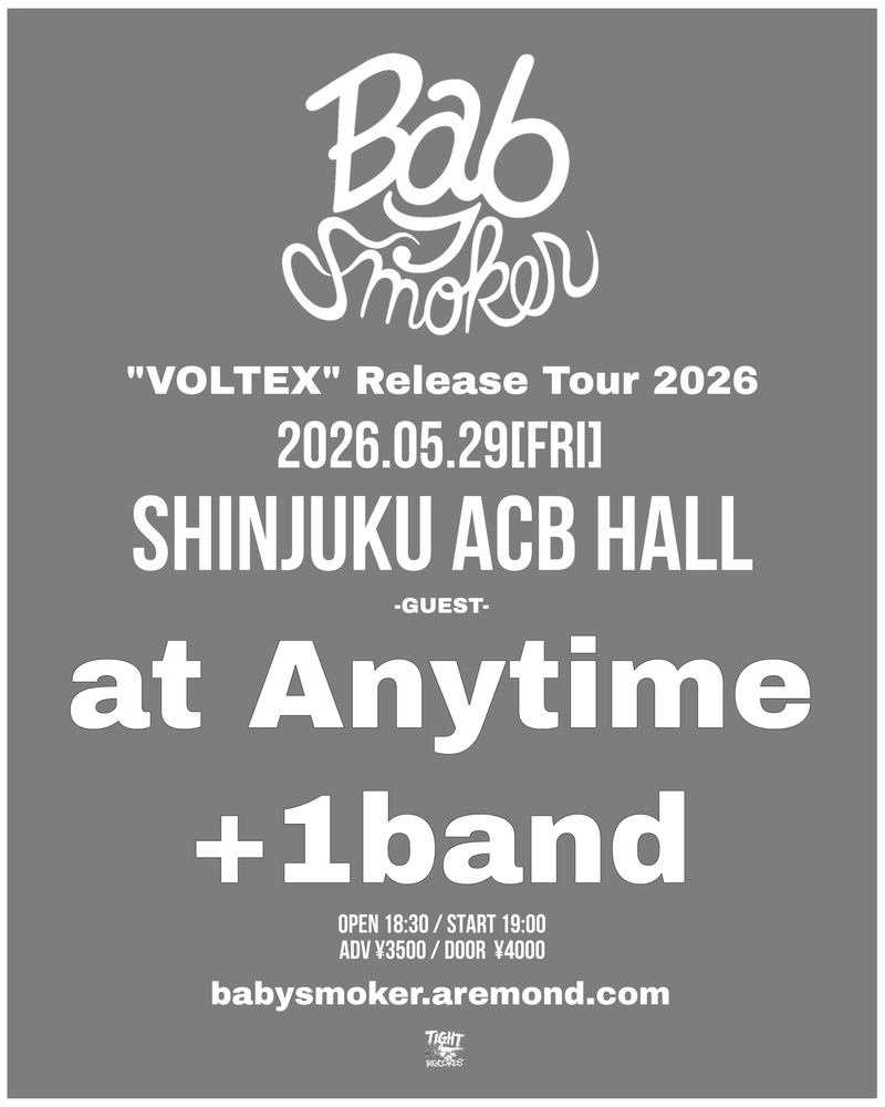 $schedule.caption|escape