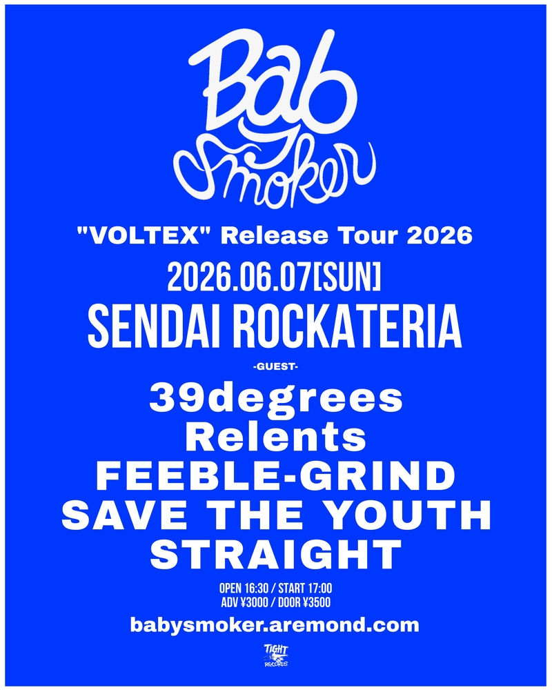 $schedule.caption|escape