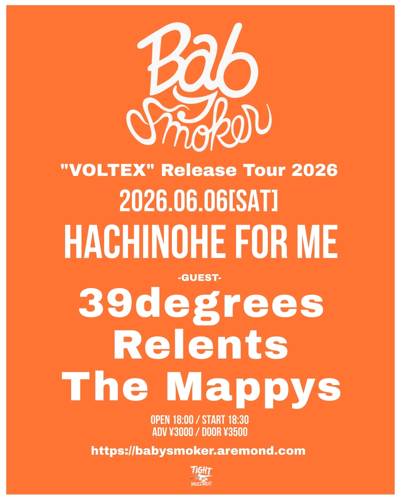 $schedule.caption|escape