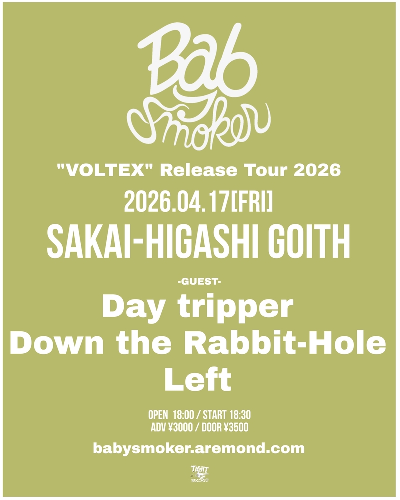 $schedule.caption|escape