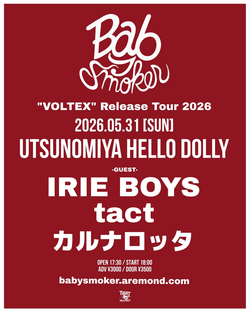 $schedule.caption|escape