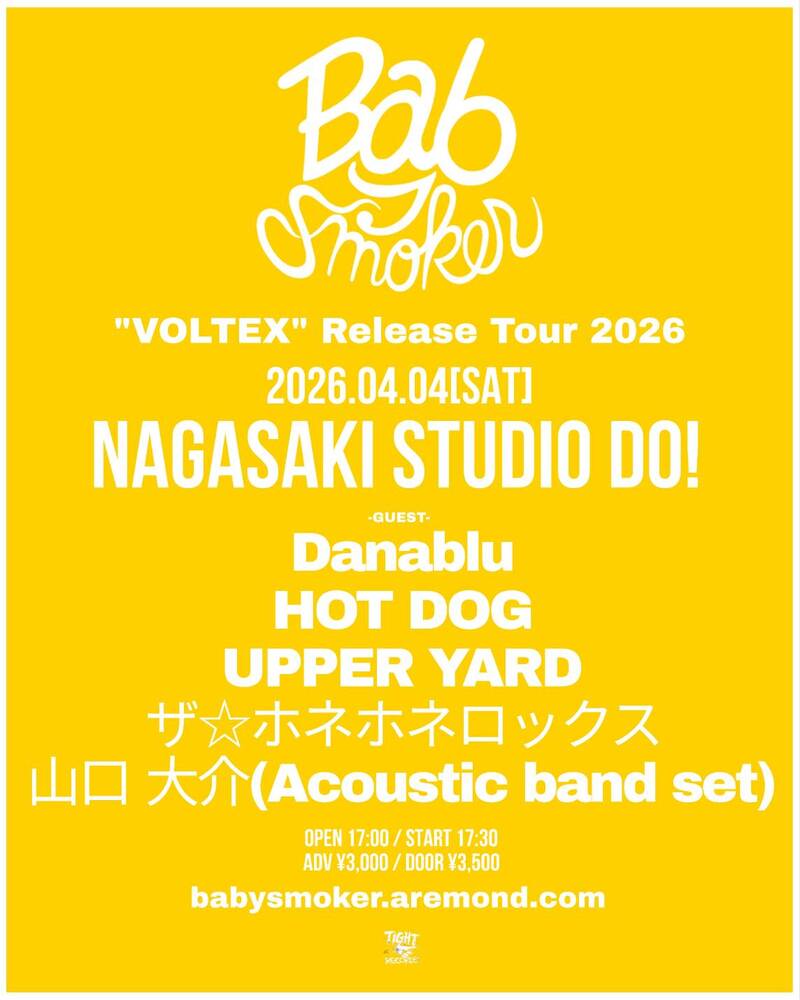 $schedule.caption|escape