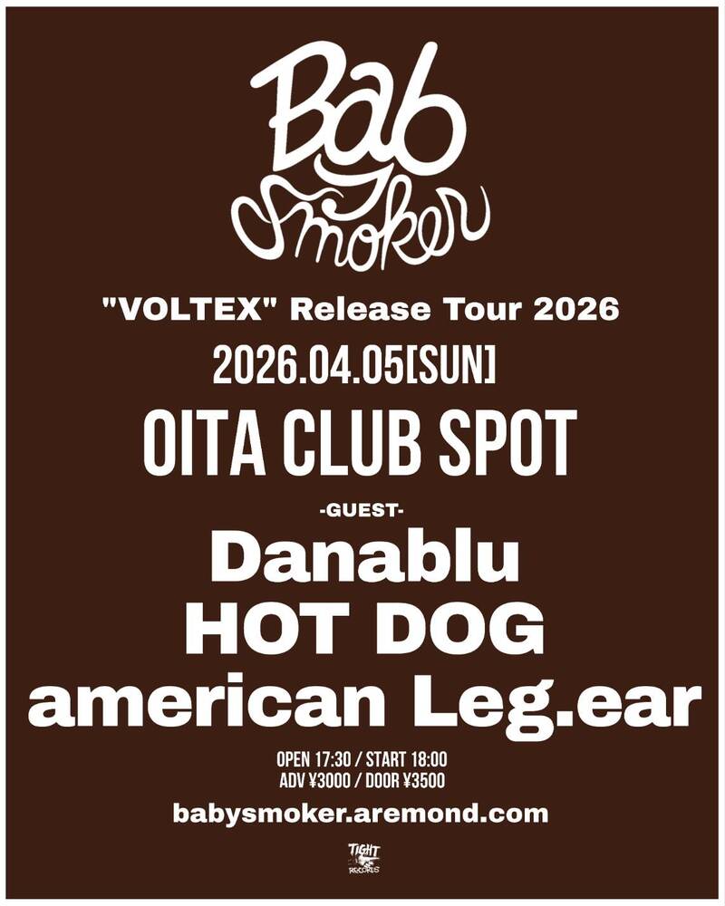 $schedule.caption|escape