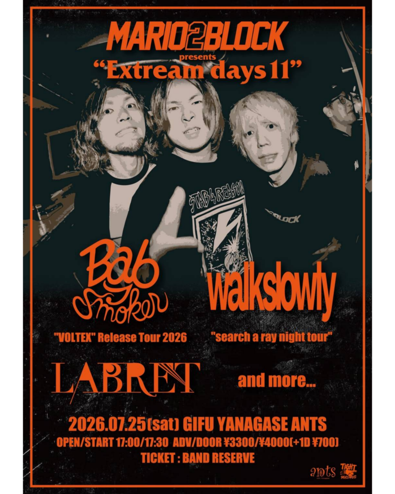 $schedule.caption|escape