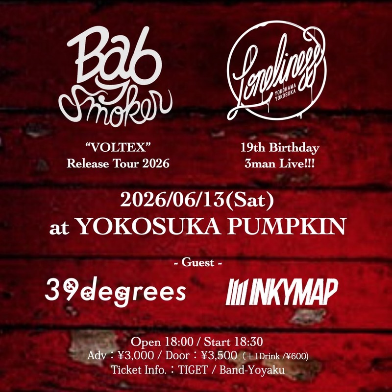 $schedule.caption|escape