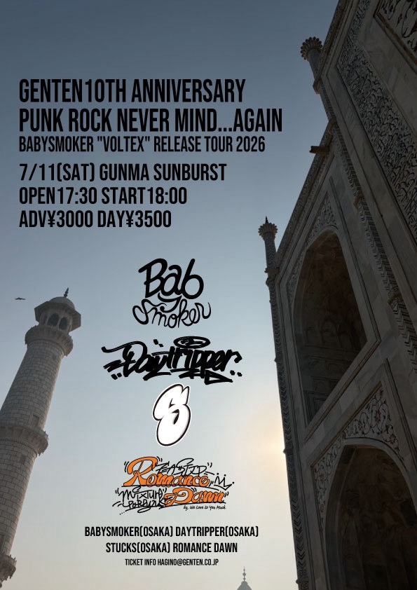 $schedule.caption|escape