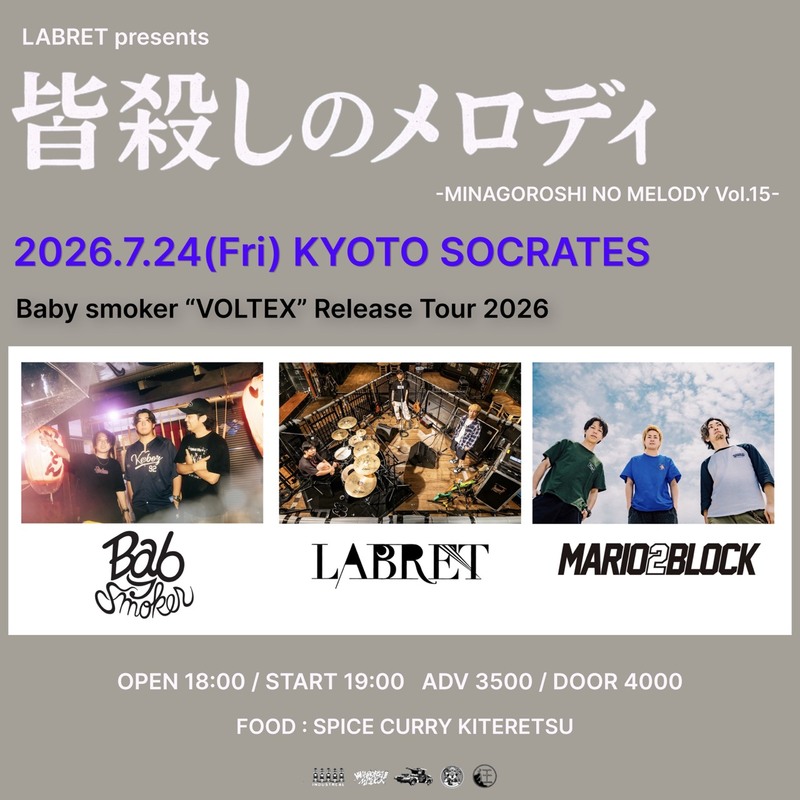 $schedule.caption|escape