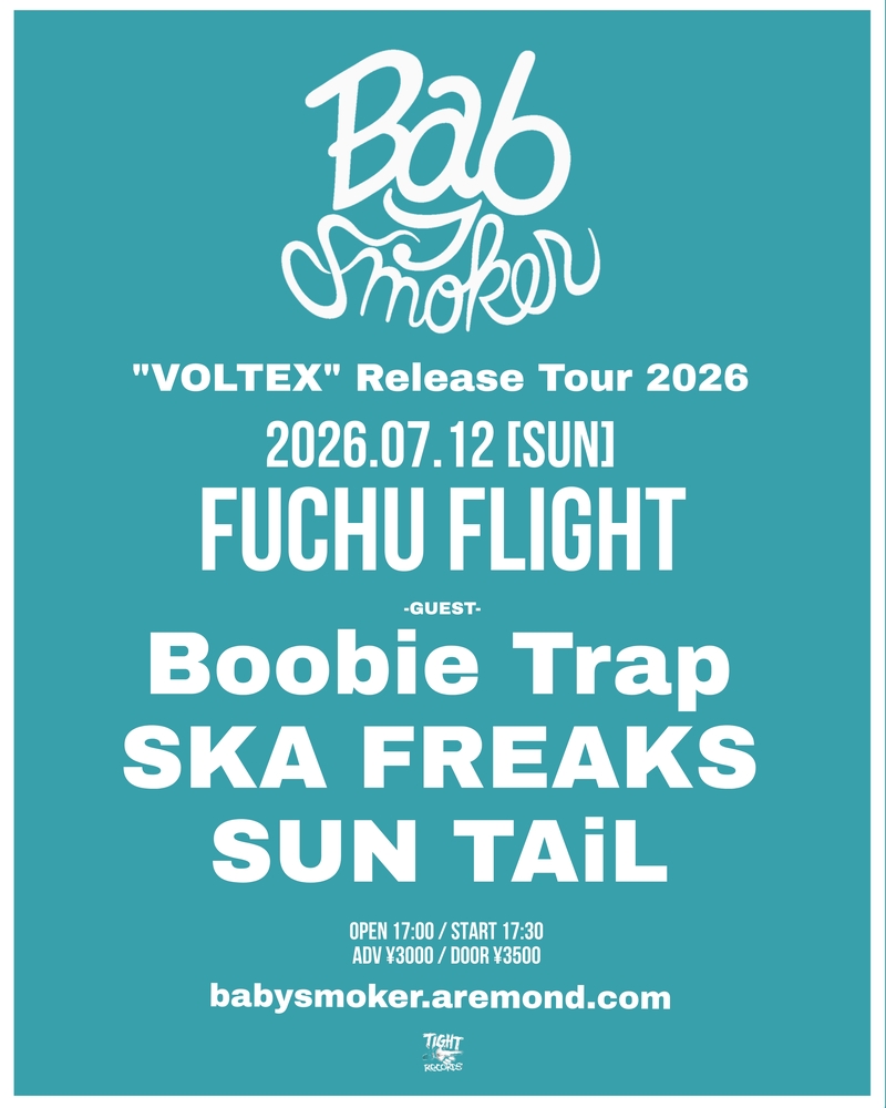 $schedule.caption|escape