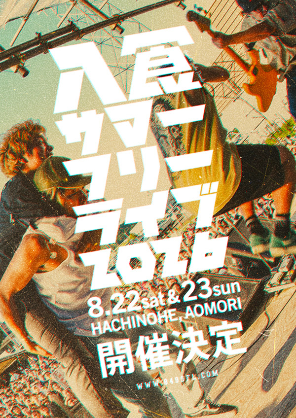 $schedule.caption|escape