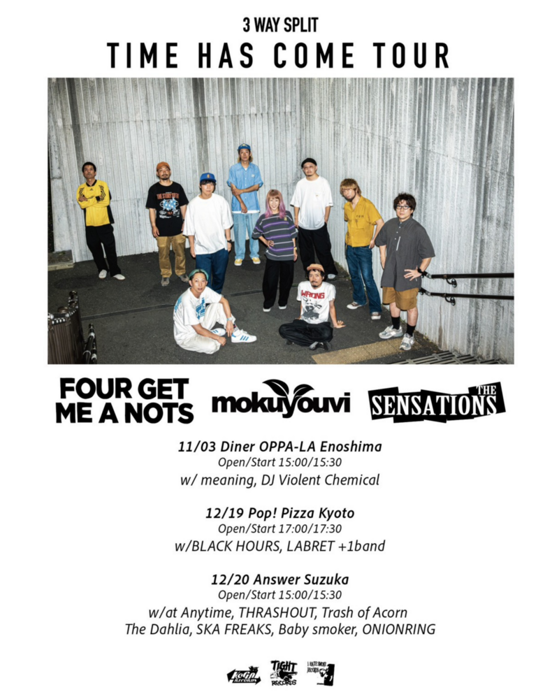 $schedule.caption|escape